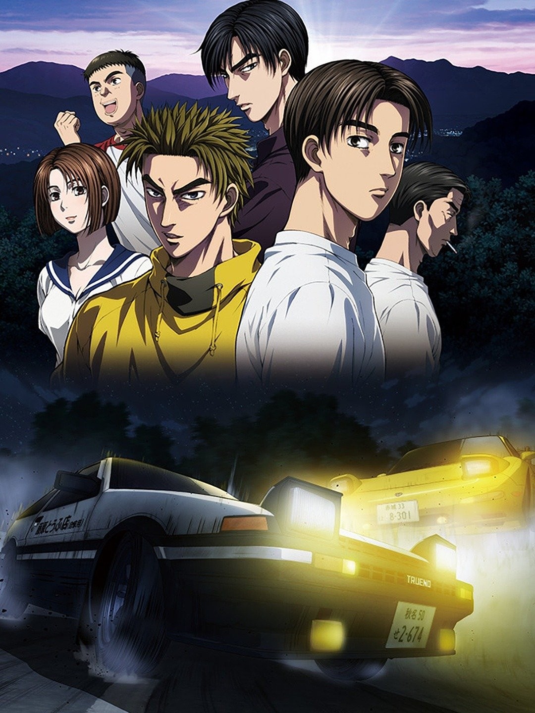 Anime Milwaukee  MOVIE Initial D Legend 3 Relive your youth in this  special screening of part 3 in the Initial D Trilogy Takumi Fujiwara has  garnered the attention of the legendary